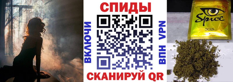 Бутират 1.4BDO кракен tor Циолковский
