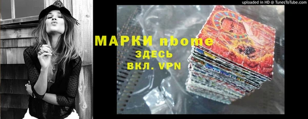 a pvp Майский