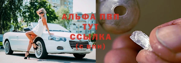 a pvp Майский