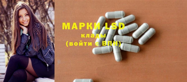 a pvp Майский