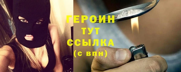 a pvp Майский