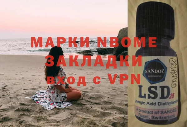 a pvp Майский
