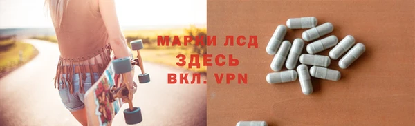 a pvp Майский