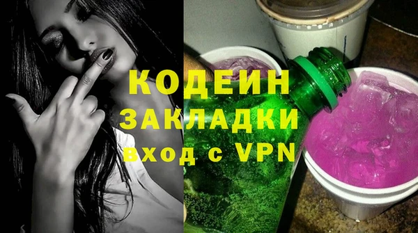 a pvp Майский