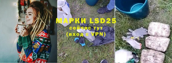 a pvp Майский