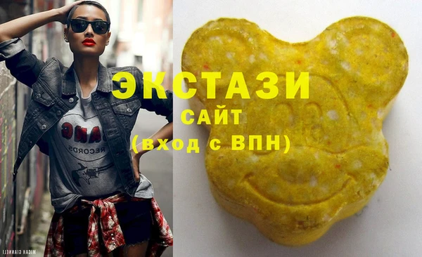стафф Магадан