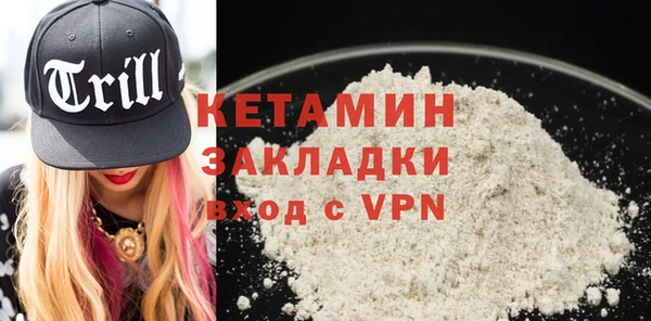 гидропоника Новосибирск