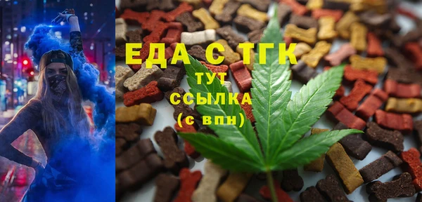 кокаин колумбия Санкт-Петербург