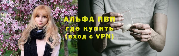 a pvp Майский