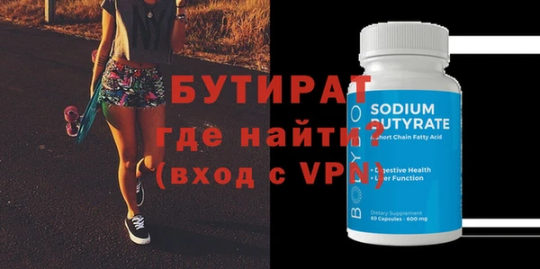 a pvp Майский