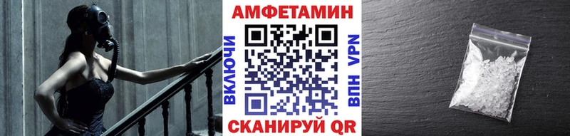 Первитин мет  Циолковский 